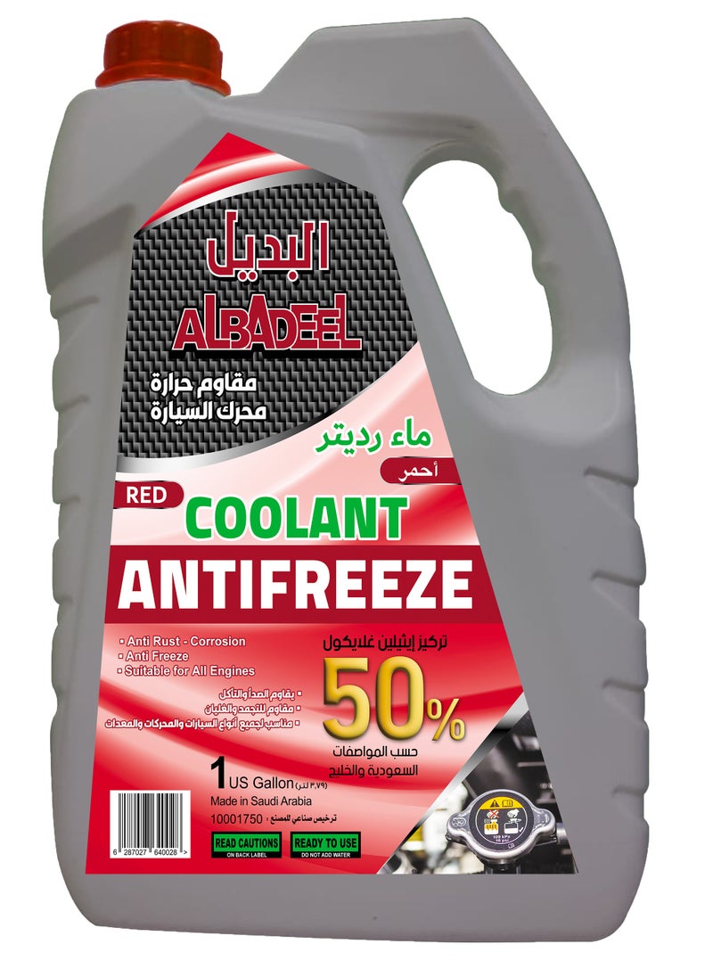 البديل - ماء رديتر سائل التبريد / مانع التجمد البديل المركز لون أحمر 4لتر - Image 1