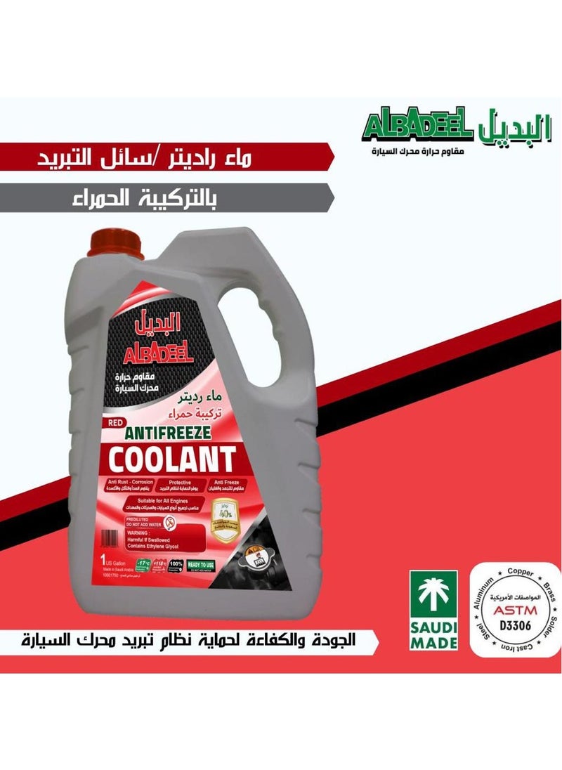 البديل - ماء رديتر سائل التبريد / مانع التجمد البديل المركز لون أحمر 4لتر - Image 1