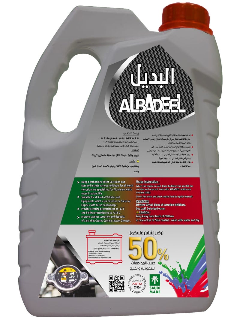 البديل - ماء رديتر سائل التبريد / مانع التجمد البديل المركز لون أحمر 4لتر - Image 1