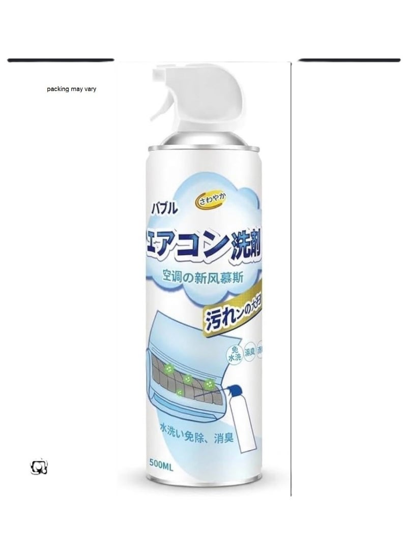 Foam Air Conditioner Cleaner Spray – 500ml Deep Cleaning & Odor Removal for Home & Car AC Units, Easy-to-Use Fresh Air Solution - Image 1