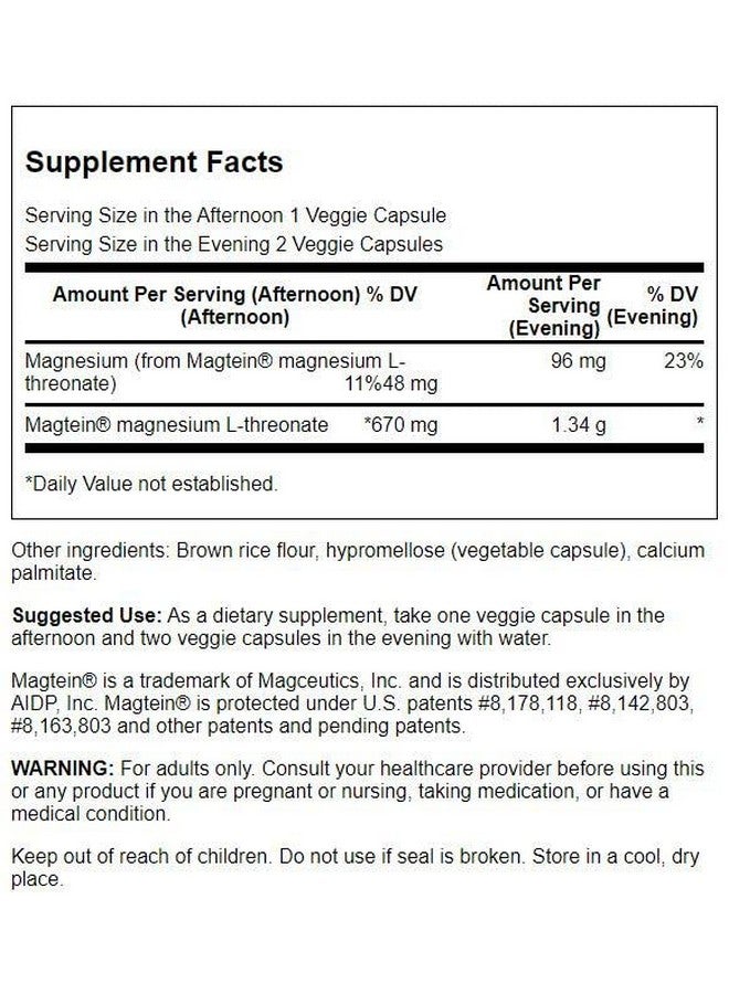 SWANSON مكمل معدني ماغنيسيوم لثريونيت يعزز صحة الجهاز العصبي قد يدعم الصحة المعرفية والتعلم والذاكرة (90 كبسولة نباتية) - Image 3