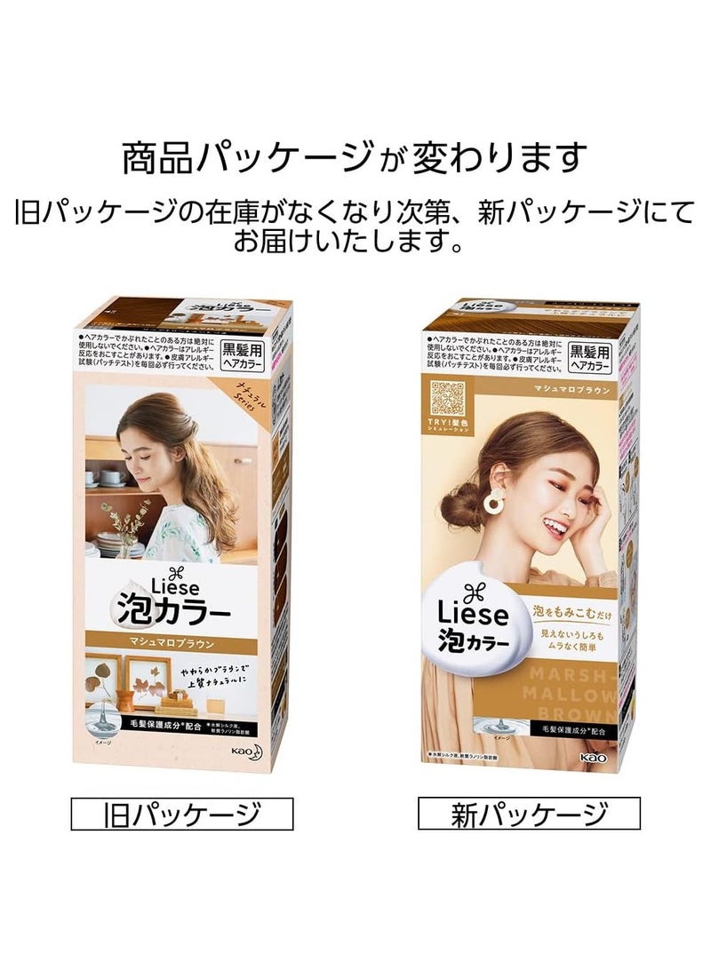 Liese PRETTIA Bubble Hair Colour,Marshmallow Brown - Image 2