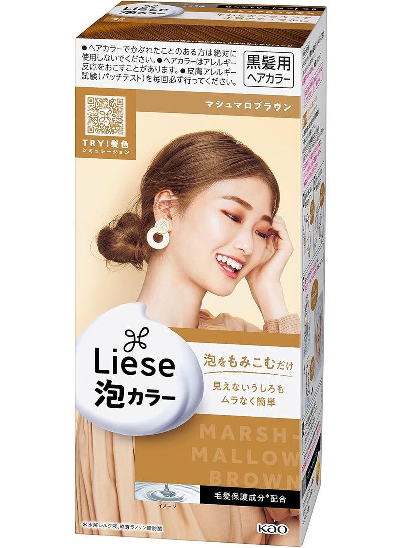 Liese PRETTIA Bubble Hair Colour,Marshmallow Brown - Image 1