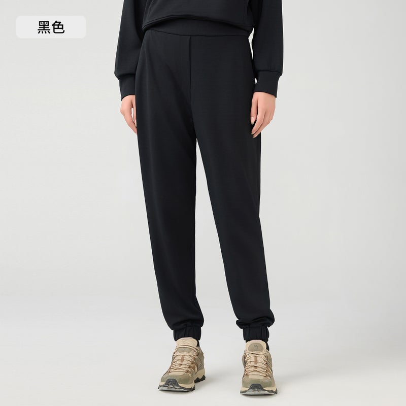 Autumn Winter Drawstring Jogging Pants Women Casual Slim Black - Image 1