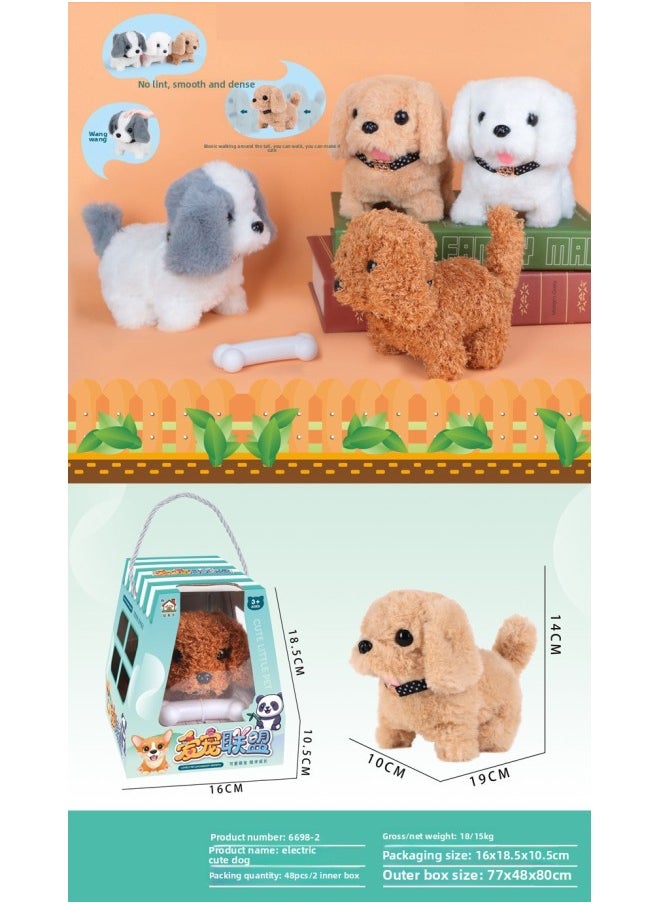 Generic Lei Teng Play House Electric Walking Shake Tail Sound Pet Stuffed Rabbit Dog Parent-child Interactive Animal Model-Color:6698-1 Rabbit, 48 Boxes In 1 Box  - Image 4
