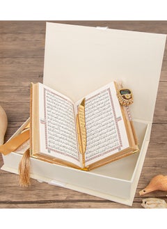 أولودينيز  هدية ل شهر رمضان  مميزة بلون أبيض تتكون من مصحف مخمل باللغة العربية،  وكذلك مسبحة الكترونية ومسبحة خرزية ، وسجادة صلاة ، وفاصل قرائي مذهب على شكل ريشة  ، الصناعة تركية والعمل يدوي  - Image 4