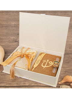 OLUDENIZ Ramadan Gift Set In A White Color Consisting Of A Velvet Quran Book In The Arabic Language As Well As An Electronic Rosary And A Beaded Rosary A Prayer Mat, And A Golden Book Mark  - Image 1