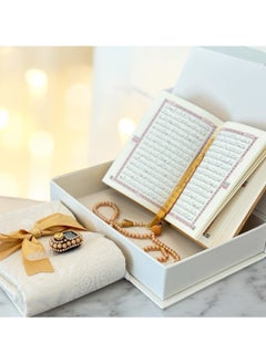 OLUDENIZ Ramadan Gift Set In A White Color Consisting Of A Velvet Quran Book In The Arabic Language As Well As An Electronic Rosary And A Beaded Rosary A Prayer Mat, And A Golden Book Mark  - Image 3