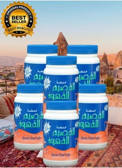القصيم 6 قطع خلطه القصيم للقهوة 250جرام  - Image 1