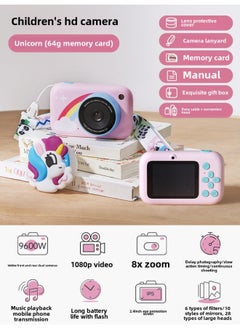 Children's Camera Toy Girl Photographable Printable Digital HD Camera Birthday Gift Mini Polonoid-Color: (unicorn) 2.4inch Ultra-clear Eye Protection Screen 96.0million Front And Rear Dual Camera 8x Zoom