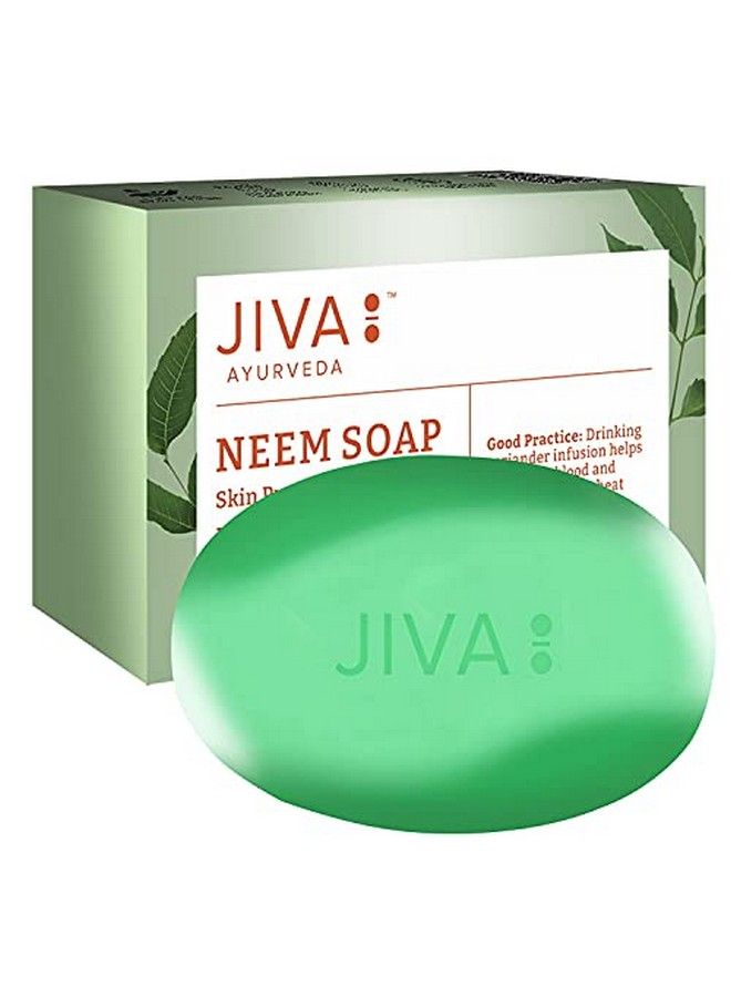 Jiva صابون النيم الأيورفيدي يزيل الزيوت الزائدة ويساعد في علاج حب الشباب 100 جرام عبوة من 7 قطع - Image 3