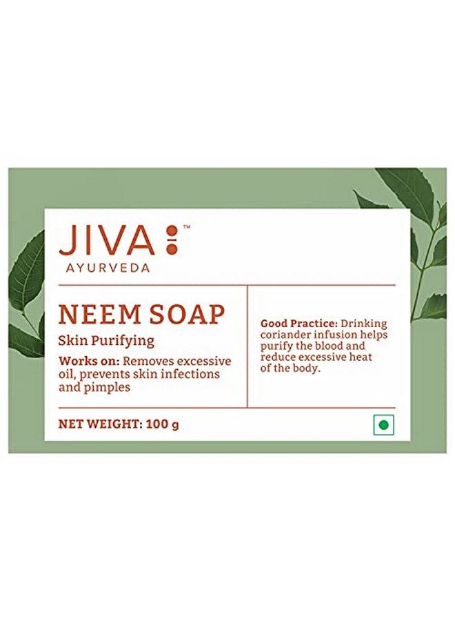 Jiva صابون النيم الأيورفيدي يزيل الزيوت الزائدة ويساعد في علاج حب الشباب 100 جرام عبوة من 7 قطع - Image 5