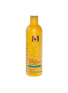 Motions Pro Neutralizing Shampoo, 16 Oz  - Image 1