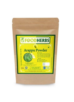 Foodherbs Arappu/Albizia Amara Powder Natural Traditional Hair Wash Shampoo And Conditioner (200 Gm)  - Image 2