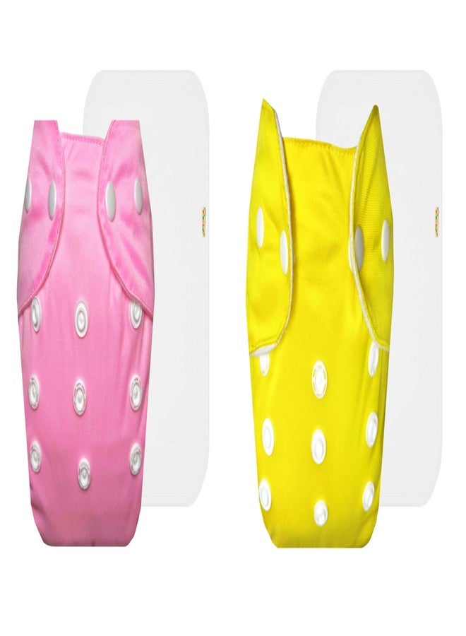 حفاضات قماشية دمبلدو لايت مع حشوة قطنية (عبوة من قطعتين) | مضادة للحساسية | وسادة ماصة بست طبقات | سريعة الجفاف | مصممة من قبل الأمهات | من 3 أشهر إلى سنتين | للجنسين - Image 1