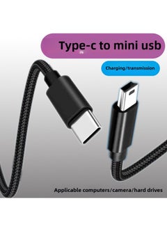 Typec To MiniUSB Camera T-shaped Data Cable Mobile Phone Camera Hard Disk Driving Recorder Transmission Charging Line-Color:Black Type-C To Mini USB 1.5 M
