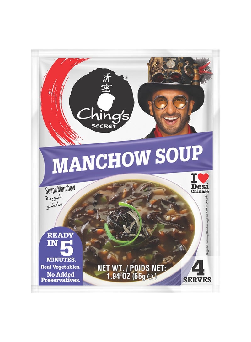 Ching's Manchow Soup 55g - Image 1