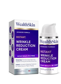 Wealthskin Instant Rapid Wrinkle Eye Cream: Temporary Effects Firm & Lift Under Eye Bags and Reduction Puffiness and Remover Dark Circles - 60 Second Tightener 30mL  - Image 1