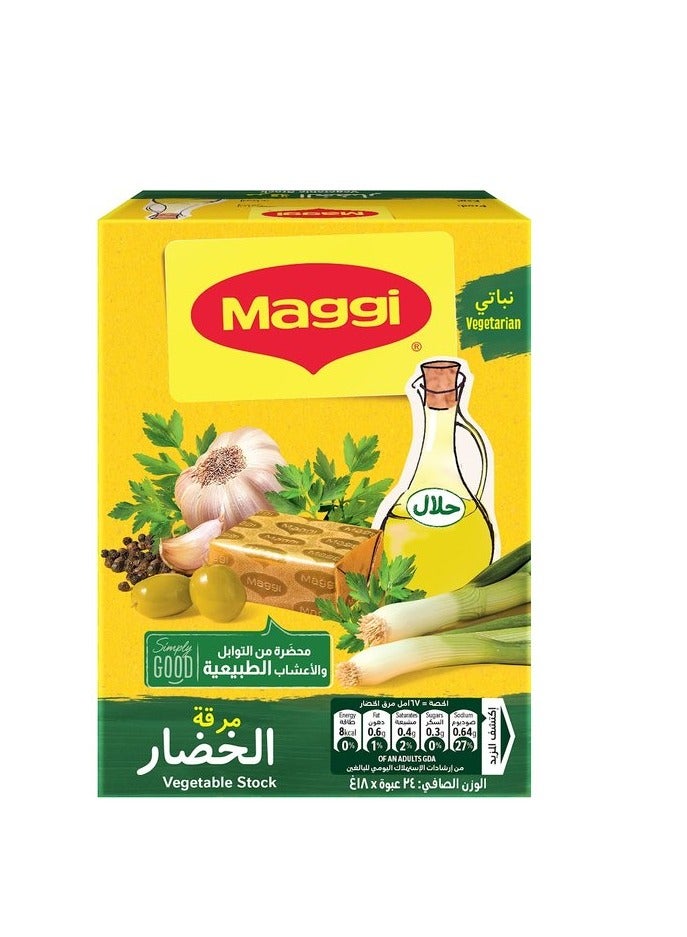 Maggi Vegetable Bouillon Stock 24 x 18g