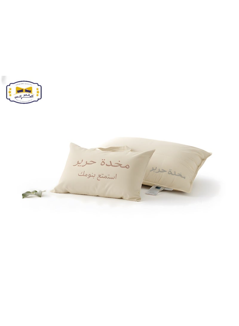 برايدس مخده حريرفندقي ناعم 1500جرام