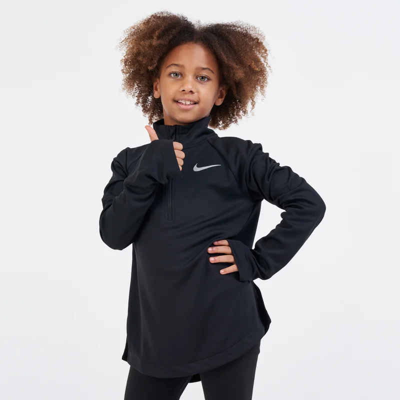 Nike Kids' Dri-FIT Run Half-Zip Top
