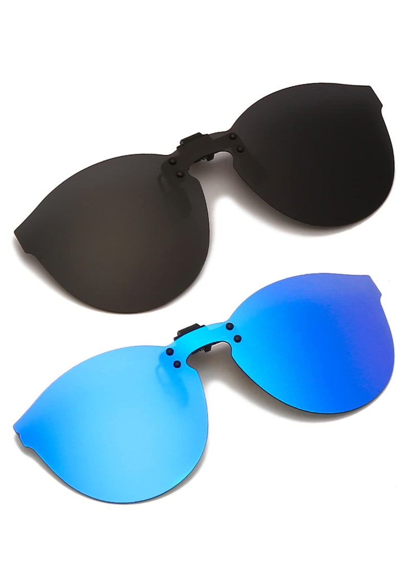 Zikra Polarized Clip-on Frameless Sunglasses, Anti-Glare UV400 Protection Flip Up Rimless Lens for Men Women for Driving Outdoor Sport Fishing rainy foggy - Image 1