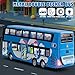 HAPYAD 142 Diecast Bus Toys Cars Metal Double Decker City Bus Vehicles with Light Up and Openable Doors Realistic Alloy Car Model for Kids Boys Girls 115 Blue - Image 4