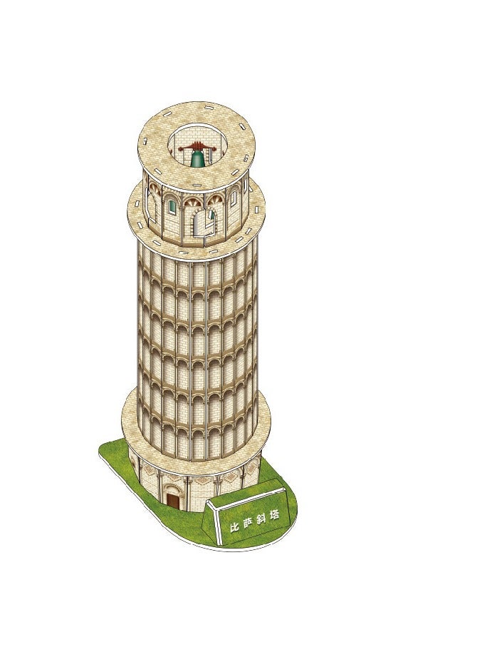 برج بيزا المائل - Image 1