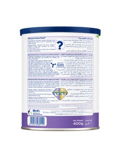 Hero Baby 3 Nutradefense Plus 400 grams  - Image 2