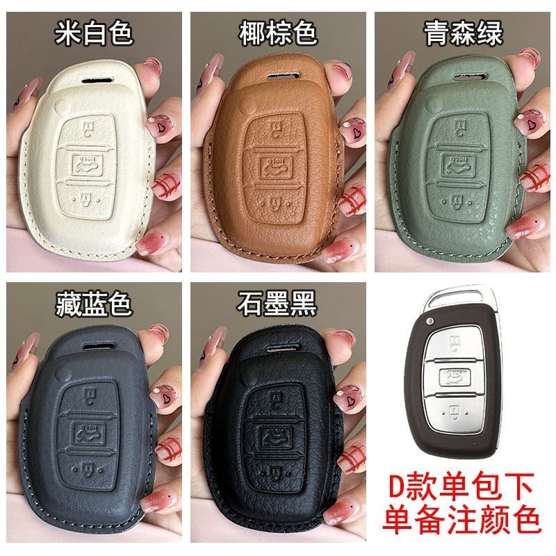 Hyundai Car Key Case Sheepskin Leather Full Coverage for ix35, Mistra, ix25, Elantra, Festa,  Langdong