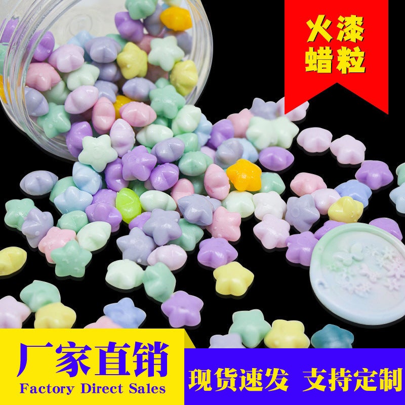 Macaron Color Star Fire Paint Wax Particles Cute And Beautiful Fire Paint Seal Wax Particles Seal Head Full Set - Image 2
