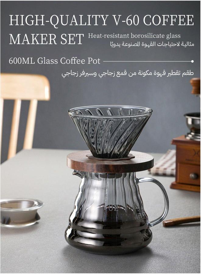 HOMESTAR V60 Coffee Server Heat Resistant Glass Pot Pour Over Tea Maker With Dripper 2 IN 1 Hand Drip Set for Home or Office Gray 600ml - Image 3