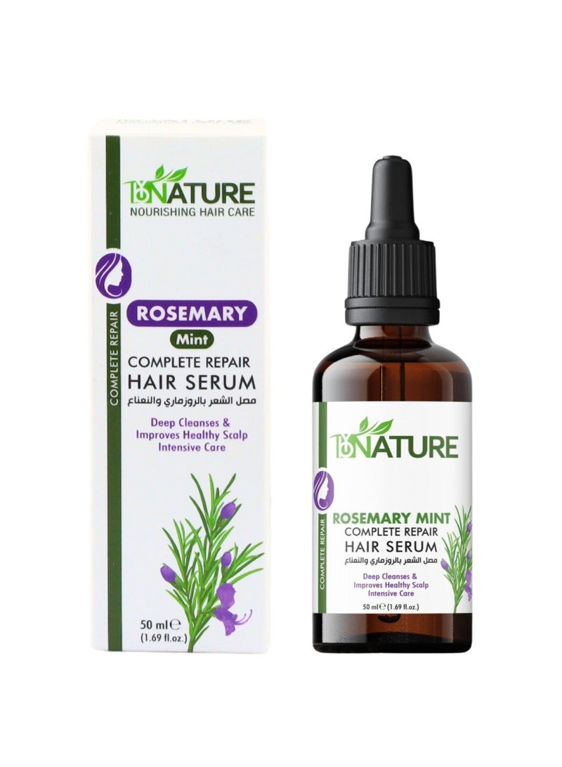 باي نيتشر مصل الشعر باي ناتشر بالروزماري والنعناع – 50 مل لتعزيز نمو الشعر وتغذية فروة الرأس" - Image 2