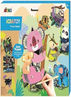 Avenir Avenir - Scratch Art Joint Puppets - Forest Animals 