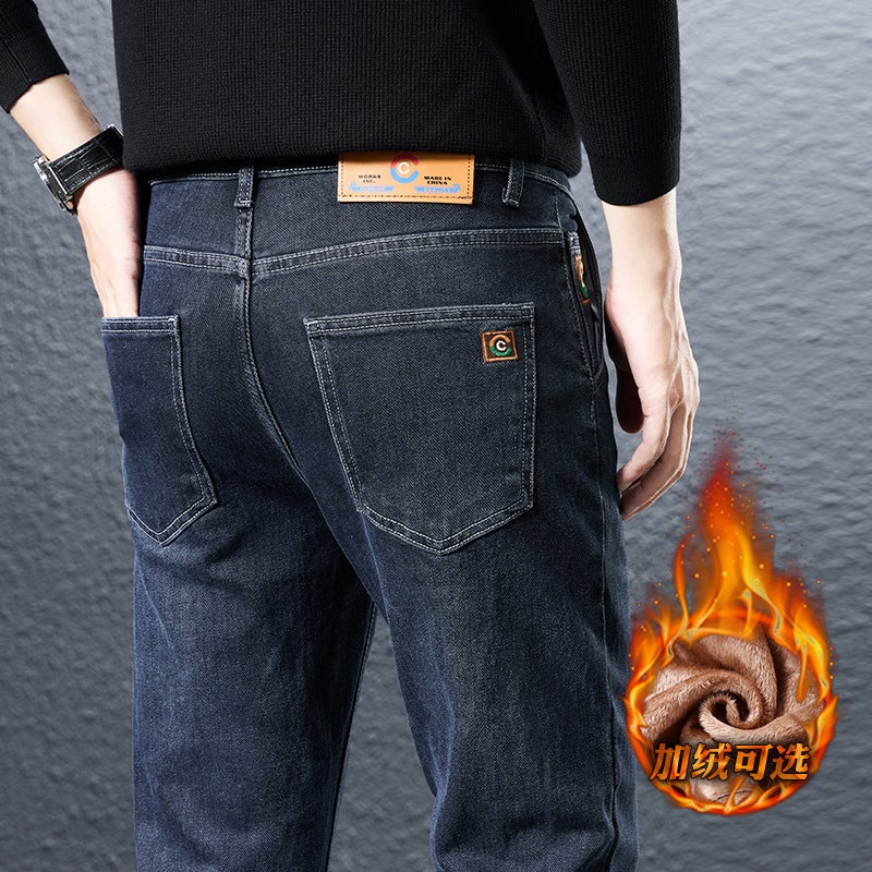 Unisex Classic Denim Jeans Loose Fit Daily Outdoor Wear - Image 2