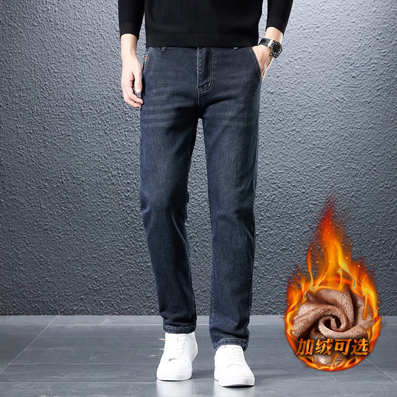 Unisex Classic Denim Jeans Loose Fit Daily Outdoor Wear - Image 1