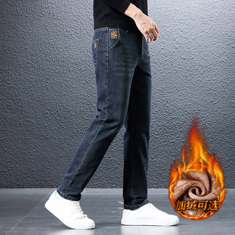 Unisex Classic Denim Jeans Loose Fit Daily Outdoor Wear - Image 4