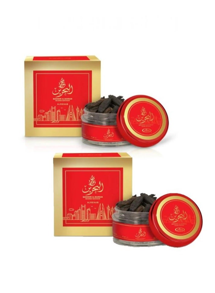 الرحاب بخور البحرين 30 جرام مكون من قطعتين