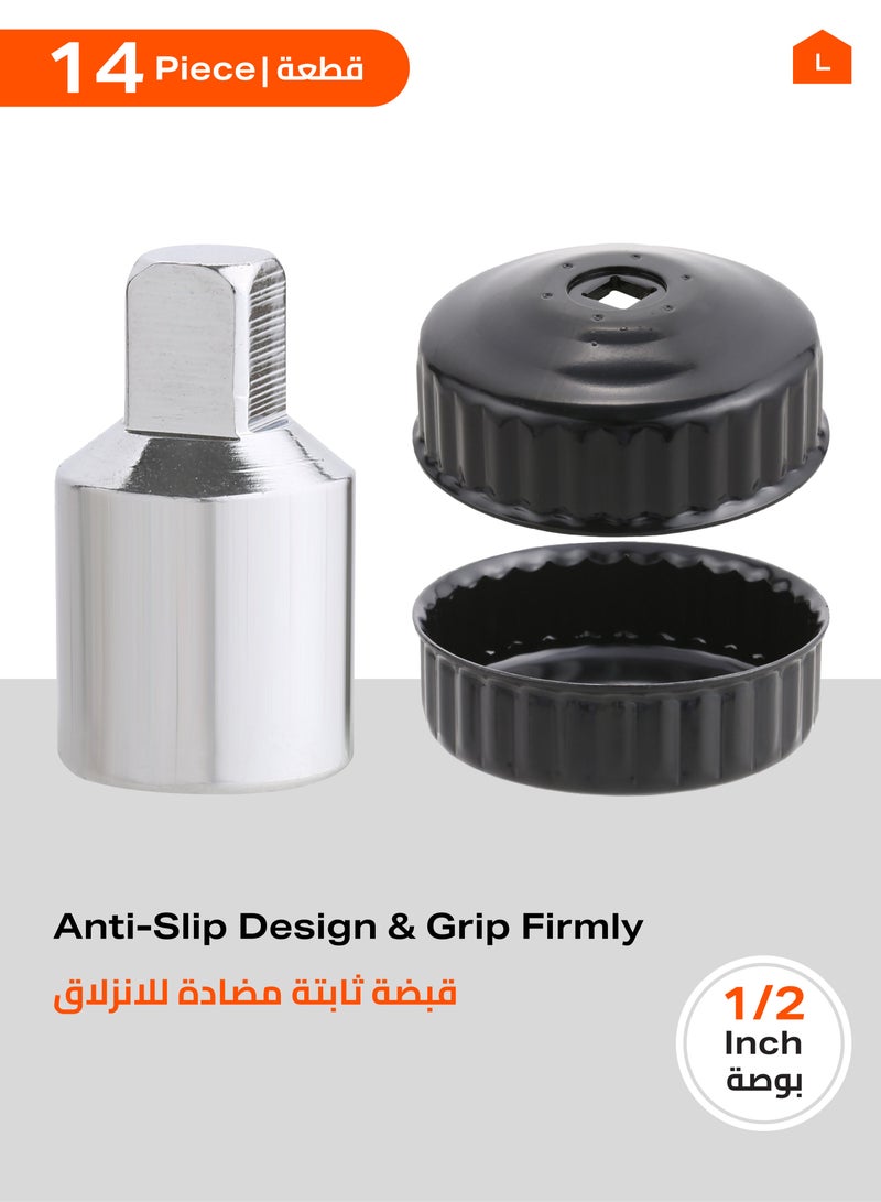 LAWAZIM Oil filter Wrench 14 Piece Black | Sturdy Steel Oil Filter Socket, Oil Filter Socket, Low Profile Oil Filter Socket Set For Easy Access, Oil Filter Wrench Cap Set w/Case  - Image 3