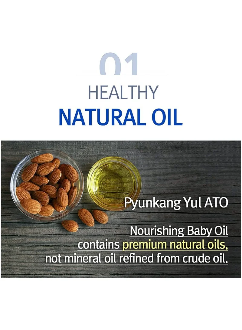 Pyunkang Yul Ato Nourishing Baby Oil 190Ml