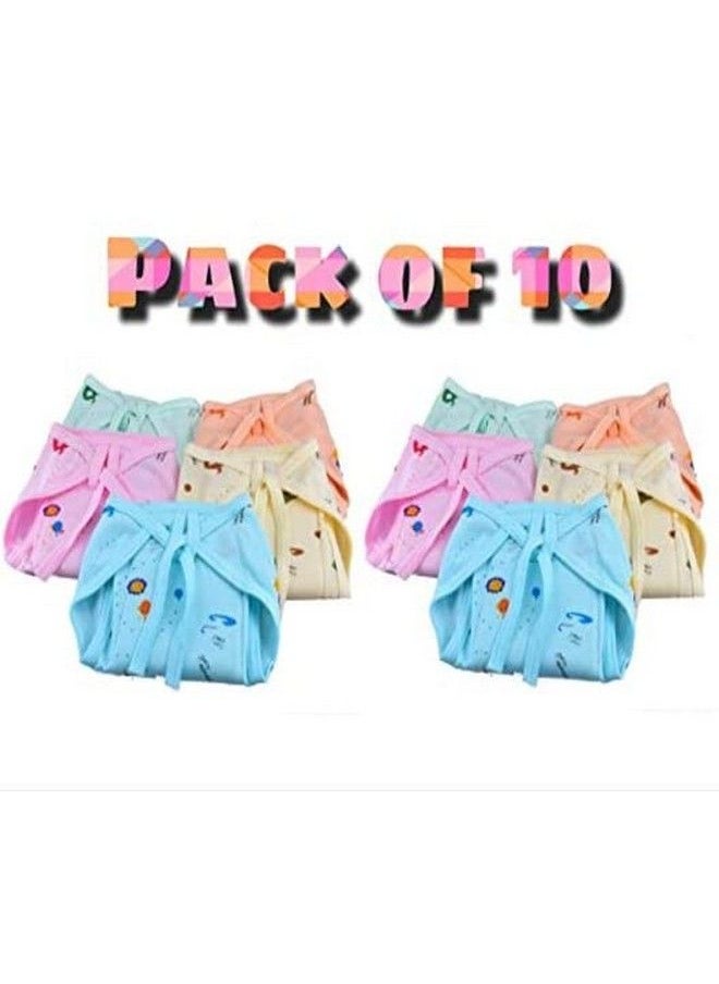The Little Lookers Super Soft Reusablewashable Cotton Hosiery Baby Nappies;Langot;Cloth Diaper I Ideal For 1 2 Year ; 12 24 Months Babies (Pack Of 10)  - Image 3