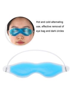 Semme Gel Eye Padsgel Eye Cooling Eye Masks Cold Eye For Dry Eyes Ice Eye Frozen Reusable Eye Ice Pack Cold Eye Compress For Dark Circles Puffy Eyes  - Image 2