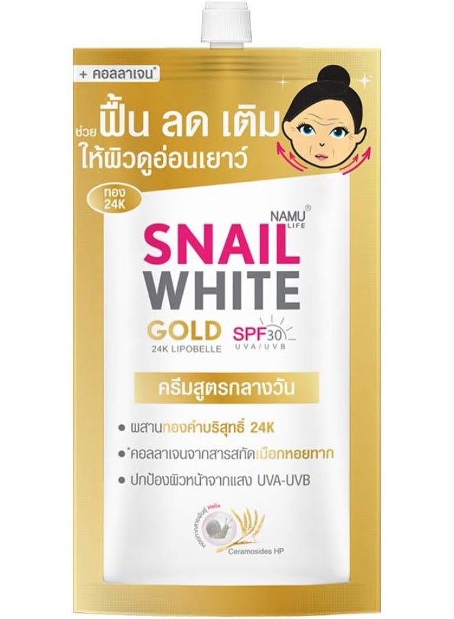 Snail White Premium Snail Mucin Day Cream with 24K Gold Benefits Combining snail mucin, squalane, and gold extracts, this skincare essential promotes hydration, smoothness, and radiance while helping improve the overall appearance of aging skin. - Image 2