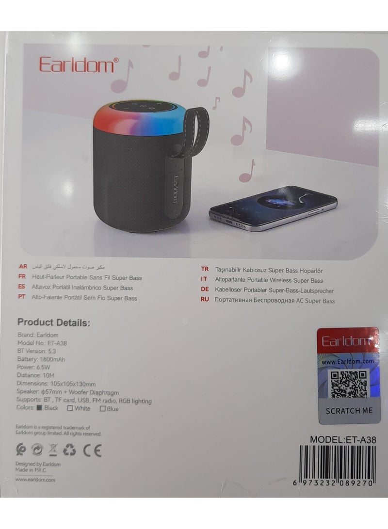 Earldom Speaker - Image 2