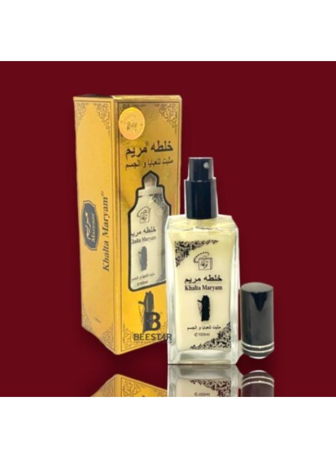 مريم عطر مريم خلطة الذهبي 100 مل - Image 1