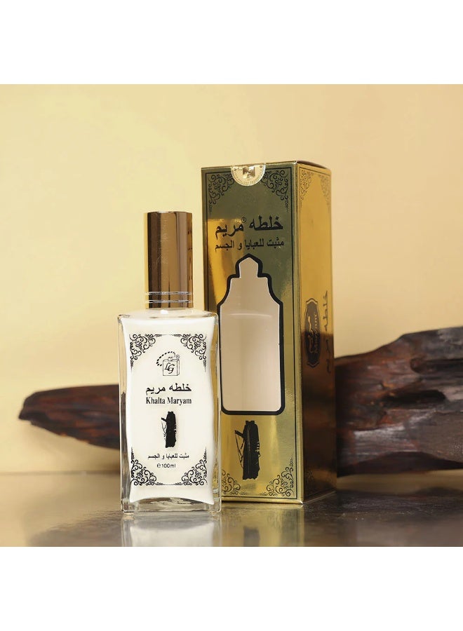 مريم عطر مريم خلطة الذهبي 100 مل - Image 4