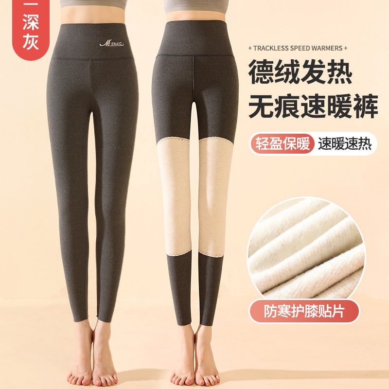 High Waist Thermal Leggings for Women Dark gray-derong high waist knee pants