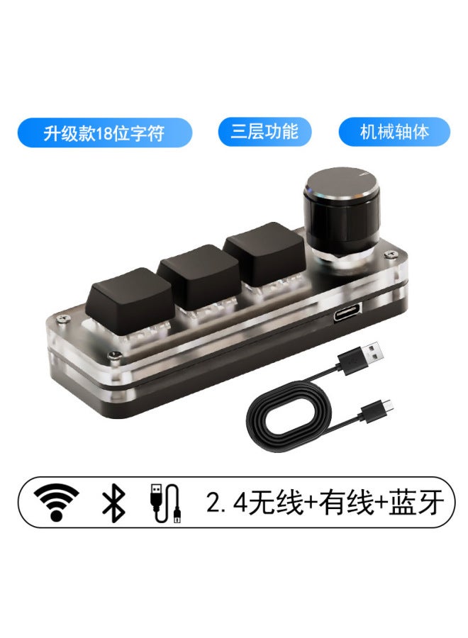Wireless Bluetooth Custom Small Keyboard Shortcut Keys Copy And Paste Blue Switch Red Switch Mechanical Hot-swappable Custom