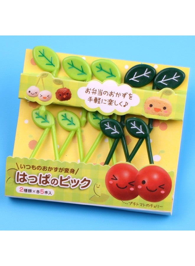 Cute Animal Cartoon Fruit Fork Household Food Grade Safety Fruit Sign Children Baby Special Fruit Sign Wholesale-Specifications:Split Leaves 10pc Fruit Fork Paper Card Set  - Image 1
