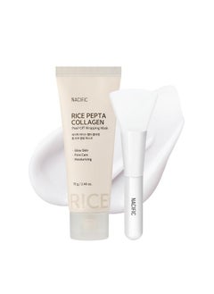 NACIFIC NACIFIC Rice Pepta Collagen Peel-Off Wrapping Mask 2.46oz. 70g Korean Skin Care Face Mask Hydrating Overnight Elasticity Firming Pore Minimizing Glow Glass Skin for All skin types  - Image 2